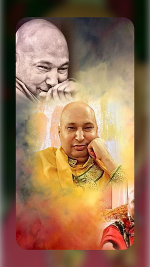 Guruji wallpaper: HD Download Screenshot 2