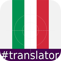 Latin English Translator