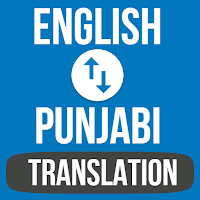 English To Punjabi Translator