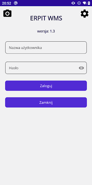 ERPITWMS 2.0 Screenshot 0
