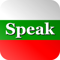 Speak Bulgarian