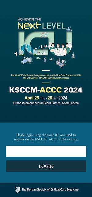 KSCCM-ACCC 2024 Screenshot 1