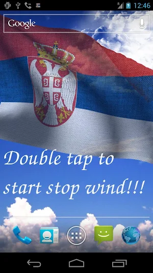Serbia Flag Screenshot 0