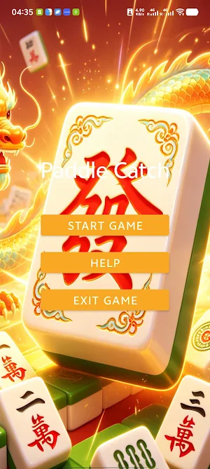 Paddle Catch Screenshot 0