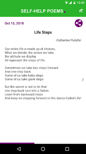 Self Help Poems Screenshot 2