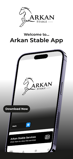 Arkan Stable Screenshot 0