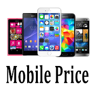 All Mobile Price