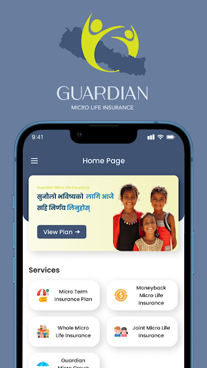Guardian Micro Life Insurance Screenshot 2