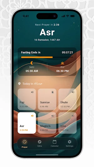 Noor: Ramadan App Screenshot 1