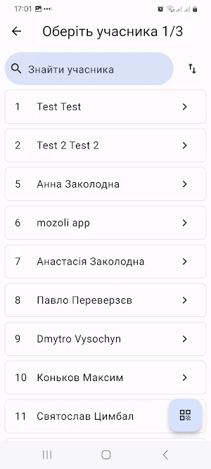 mozo.li - referee Screenshot 1