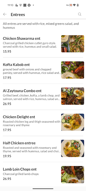 Alzaytouna Screenshot 3