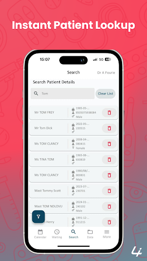 Vertex: EMR Screenshot 2