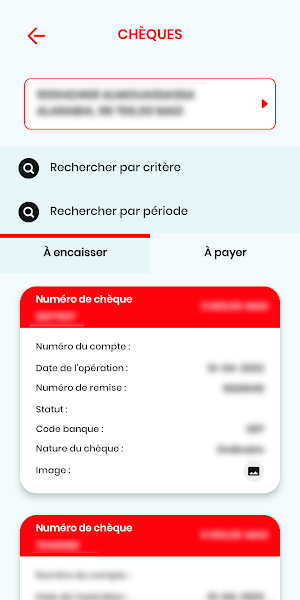 Alyousr Connect® Screenshot 1