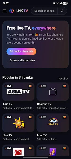 LNK TV Screenshot 0