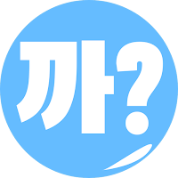 살까?말까?