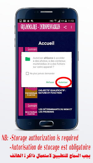 Grammaire - Les indispensables Screenshot 1