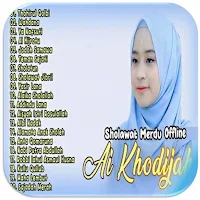 Sholawat Jibril dan Nabi Merdu
