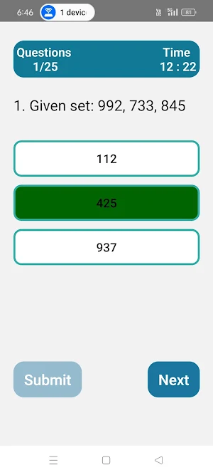 Analogy Quiz Screenshot 1