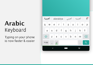 Arabic Keyboard with English letters Screenshot 0