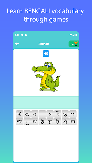 Learn Bengali For Beginners Screenshot 2