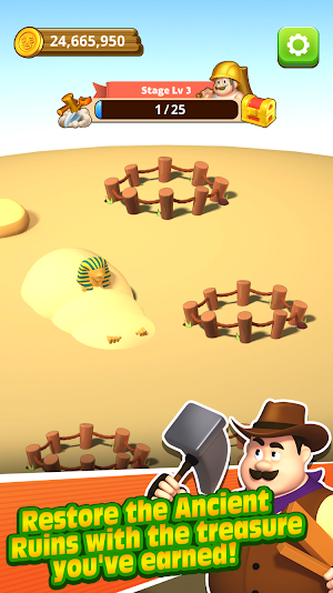 Ancient Spinner Screenshot 2