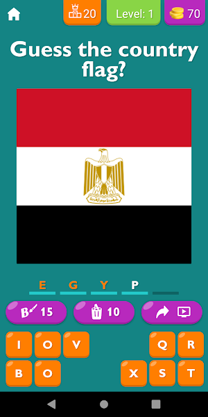 Guess African Countries Flag Screenshot 0