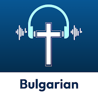 Bulgarian - Audio Bible