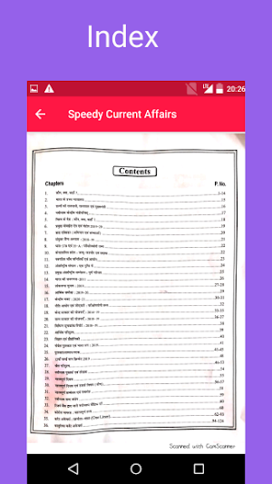 Speedy Current Affairs Book(till 15 July 2020) Screenshot 1