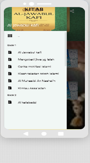 Kitab Al Jawabul Kafi Screenshot 2