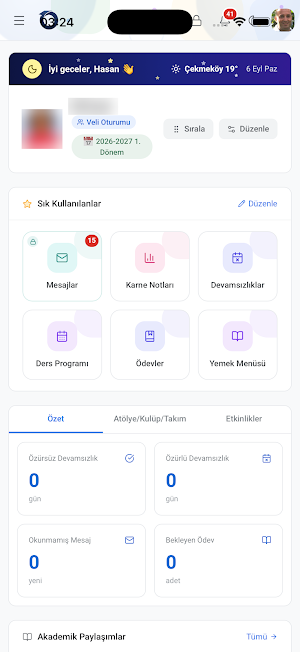 Okulogic Screenshot 0