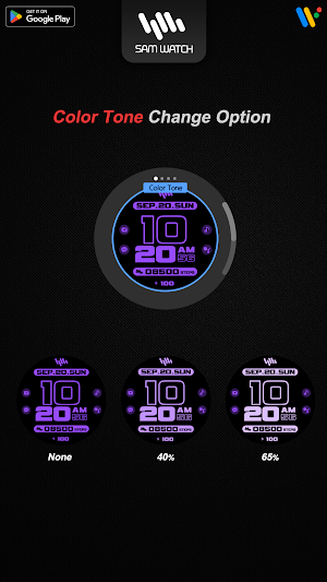 SamWatch SIGN Beta screenshot 4