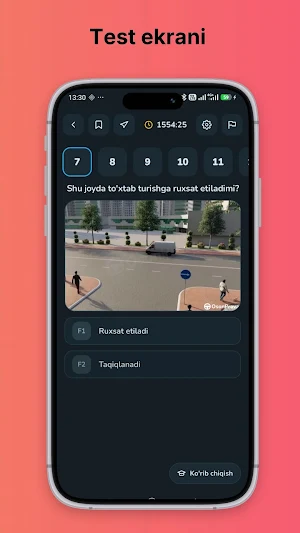 Avto Test Screenshot 3