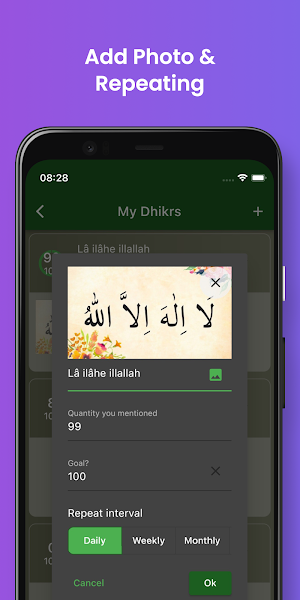 Smart Dhikrmatic : counter Screenshot 2