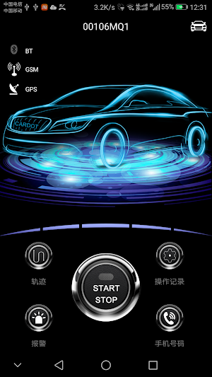 Cardots Screenshot 0
