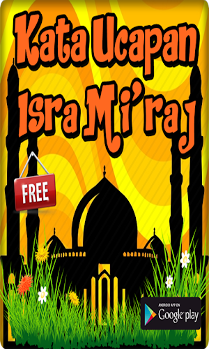 Kata Ucapan Isra Miraj Terpopu Screenshot 1