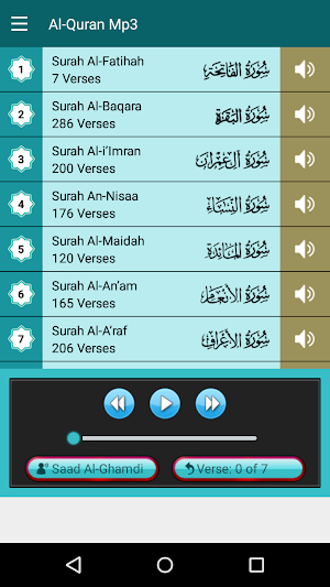 Quran Mp3 Full Free and Offline, 11 Qurra Audio Screenshot 1