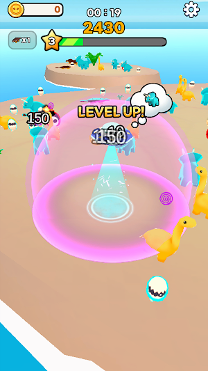 UFO the Hunter Screenshot 1