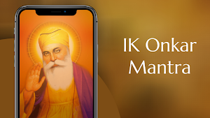 Ik Onkar Satnam Mantra Screenshot 0