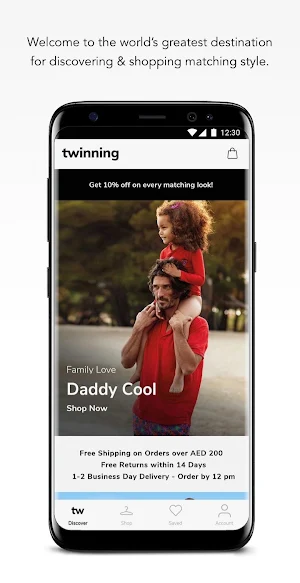 Twinning Screenshot 1