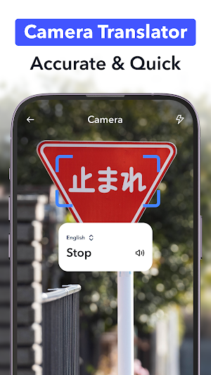Easy Translate - AI Translator Screenshot 1