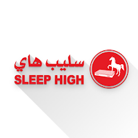 سليب هاي