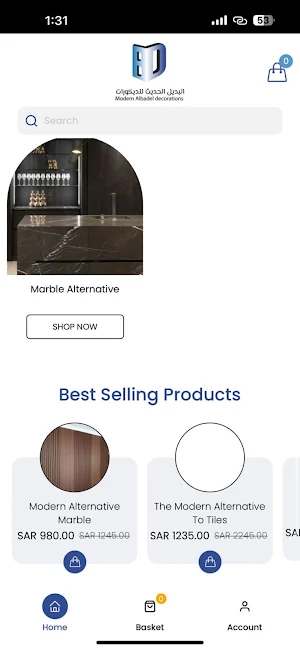 البديل الحديث للديكورات Screenshot 1