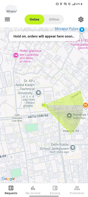 Bhara Bazar Partner Screenshot 0