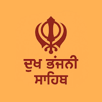 Dukh Bhanjani Sahib