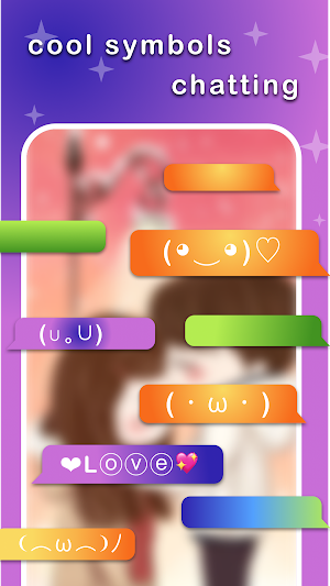 Cool Symbols & Characters Screenshot 2