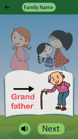 Good Learning School Screenshot 3