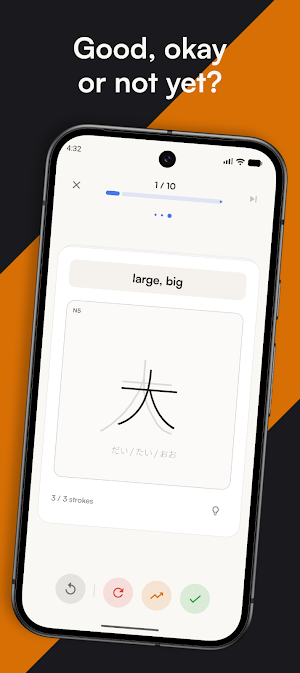 Kanjiru: Learn to Write Kanji Screenshot 2