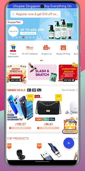Online Singapore Shopping App Screenshot 2