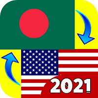 Bengali - English Translator 2021