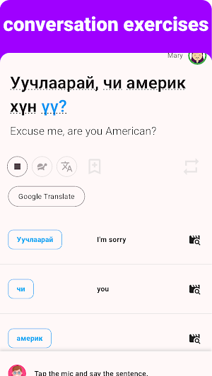 Mongolian - Listening Speaking Screenshot 3